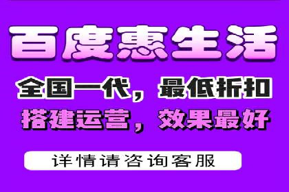 百度竞价账户托管的技巧与策略：从入门到精通的案例解析