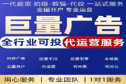 案例解读：百度推广助力传统行业转型升级